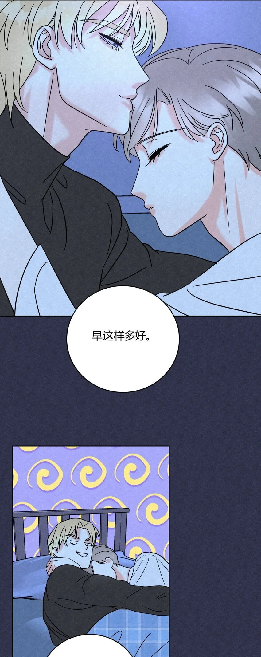 05 怕怕……34