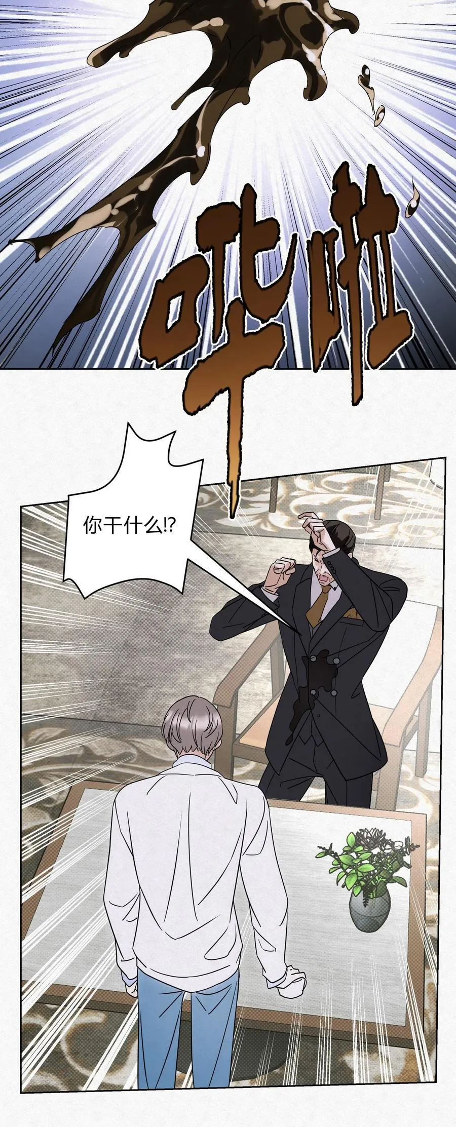 15 失望22