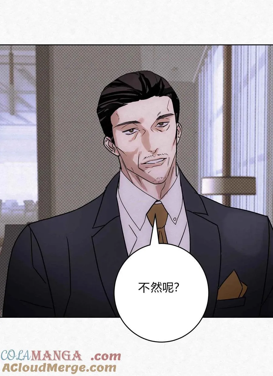 15 失望12