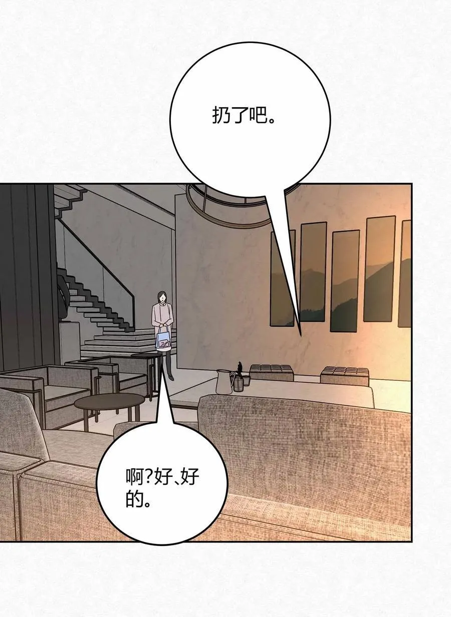 13 只要你13