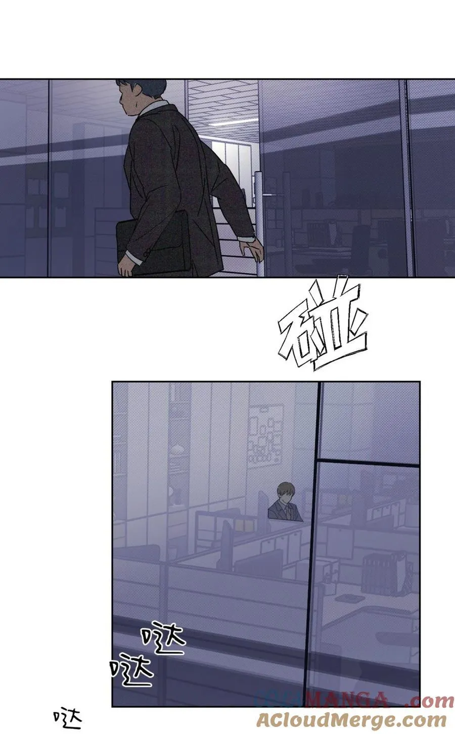 27 办公室play~3