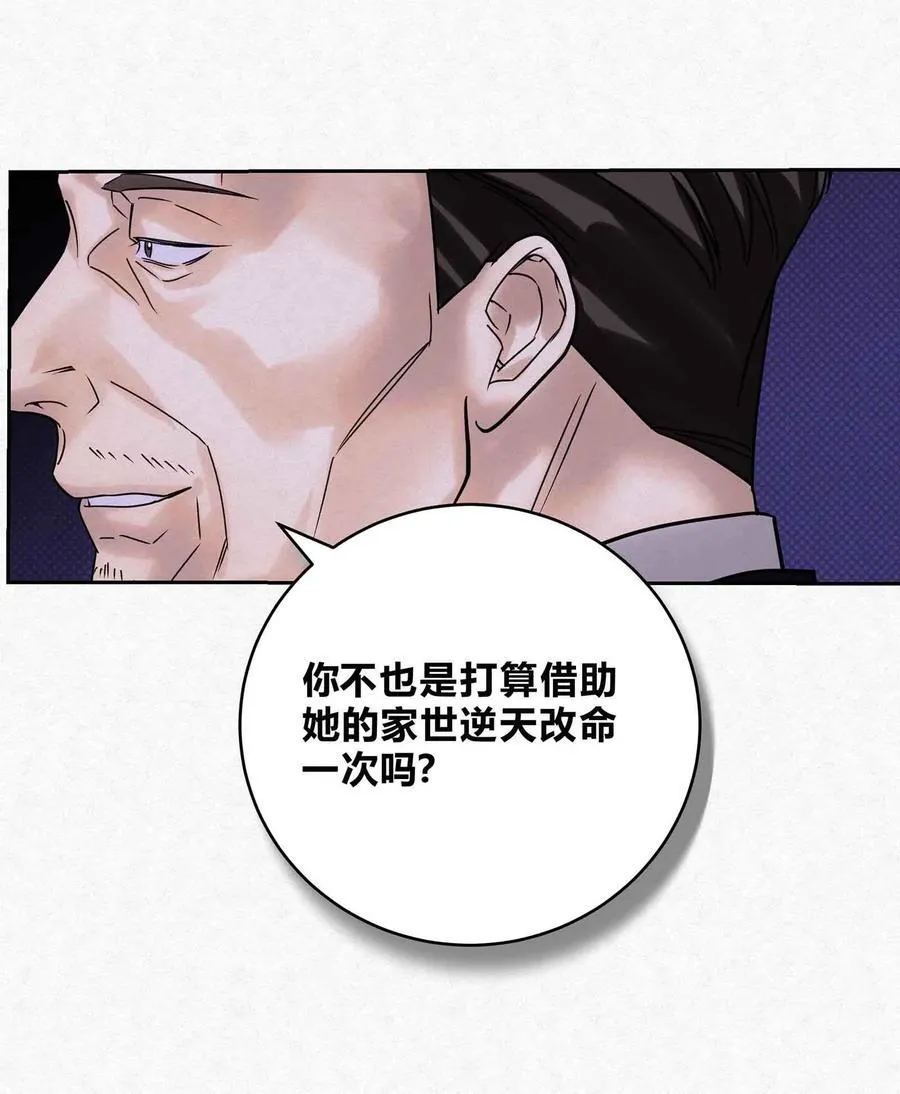 15 失望20
