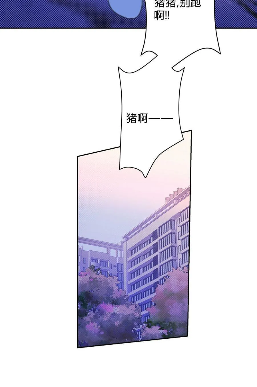 22 不是和好13