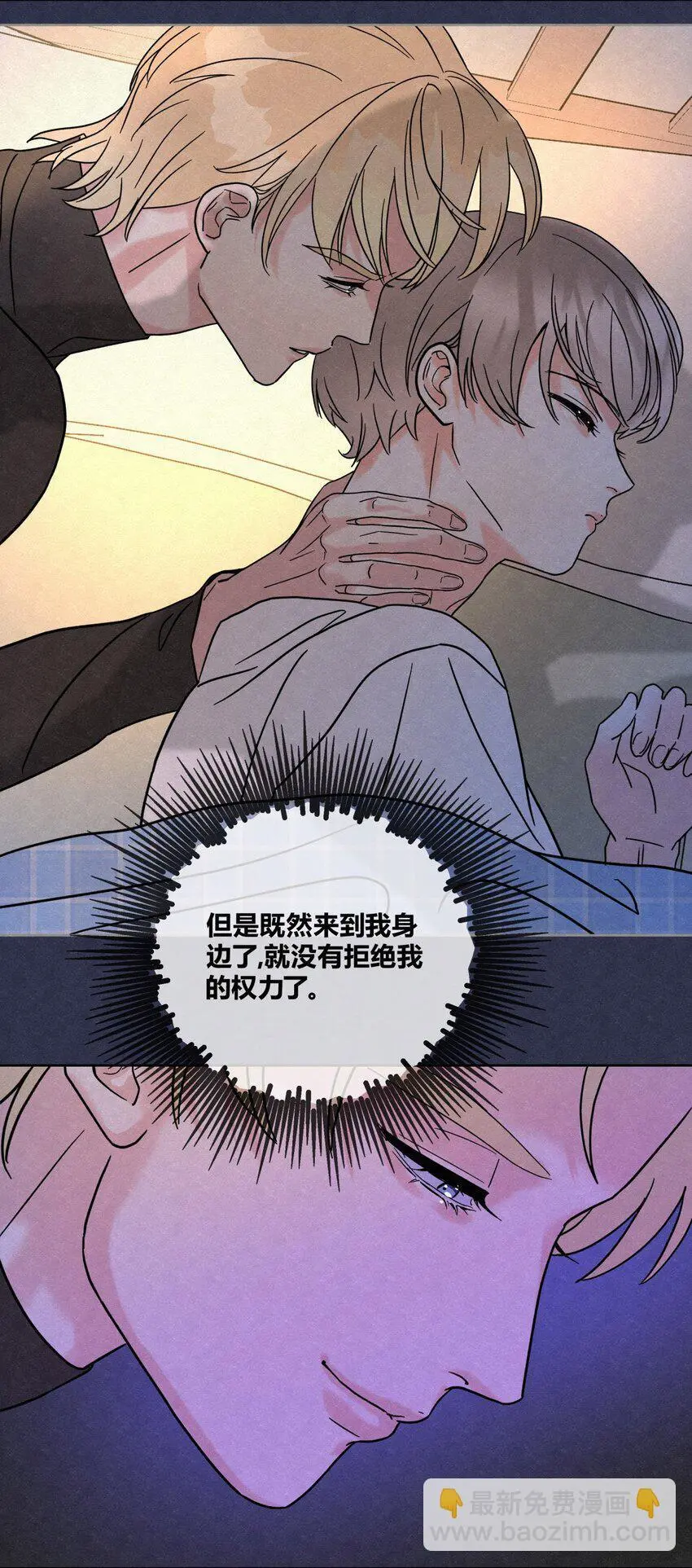 05 怕怕……24