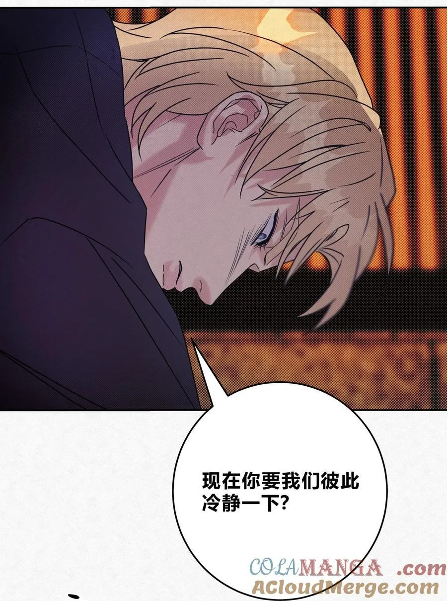 17 喜欢你的人14