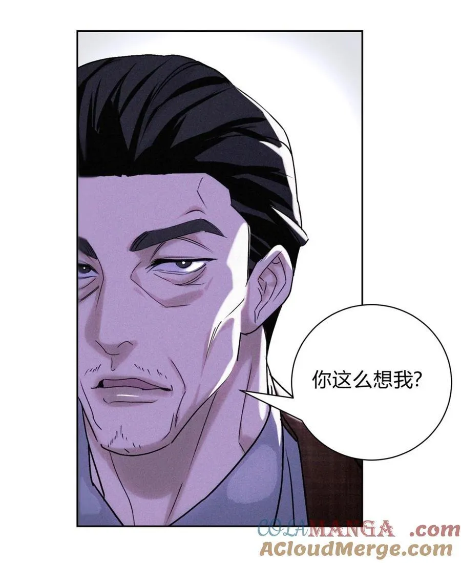 26 哥哥认真起来了30