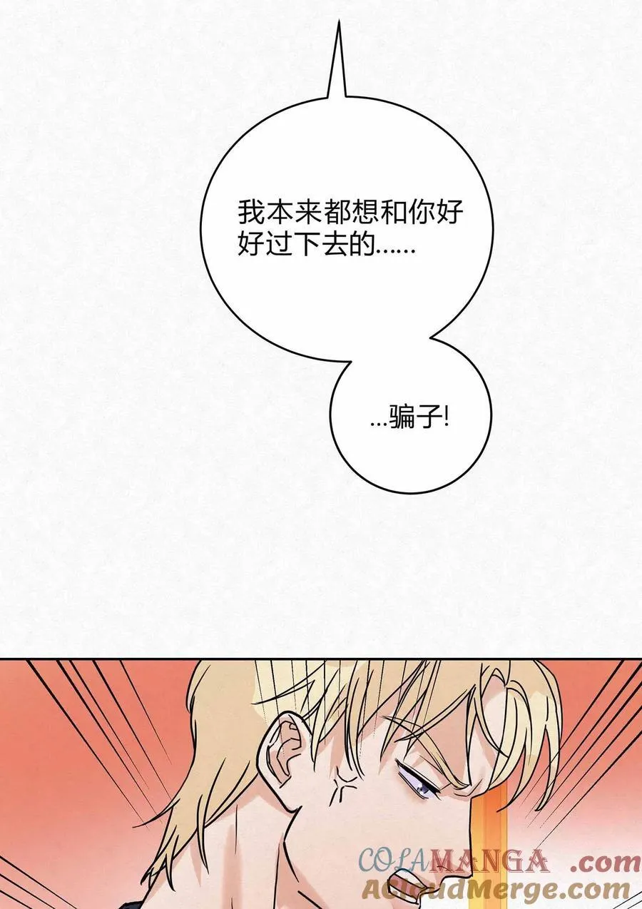 13 只要你18
