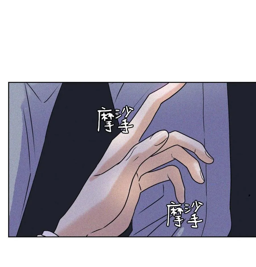 27 办公室play~28