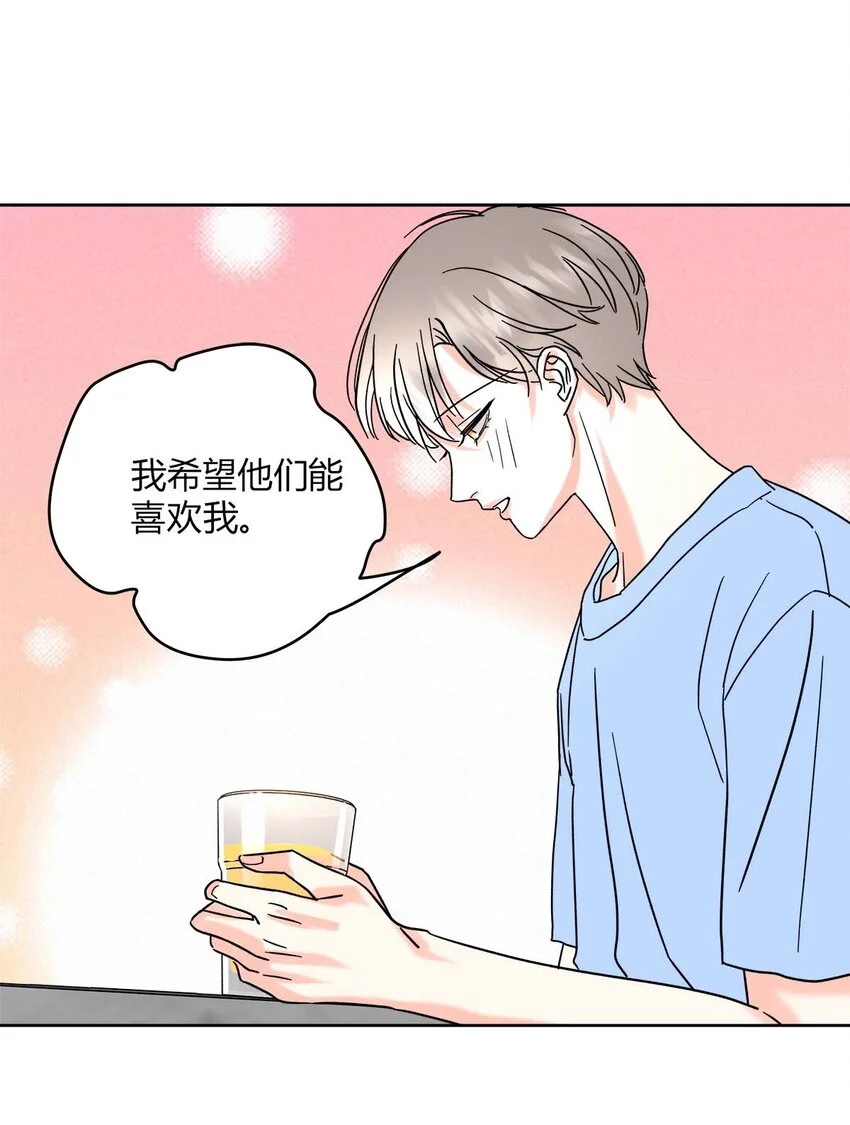 03 家人14