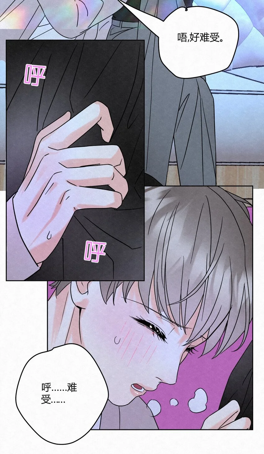 01 初见35