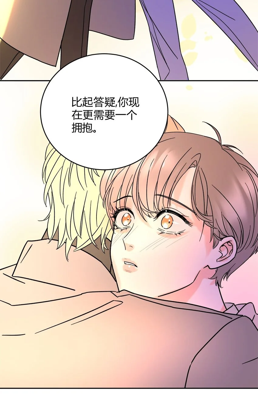 03 家人37