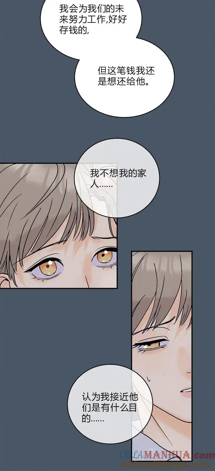 10 动心了？18
