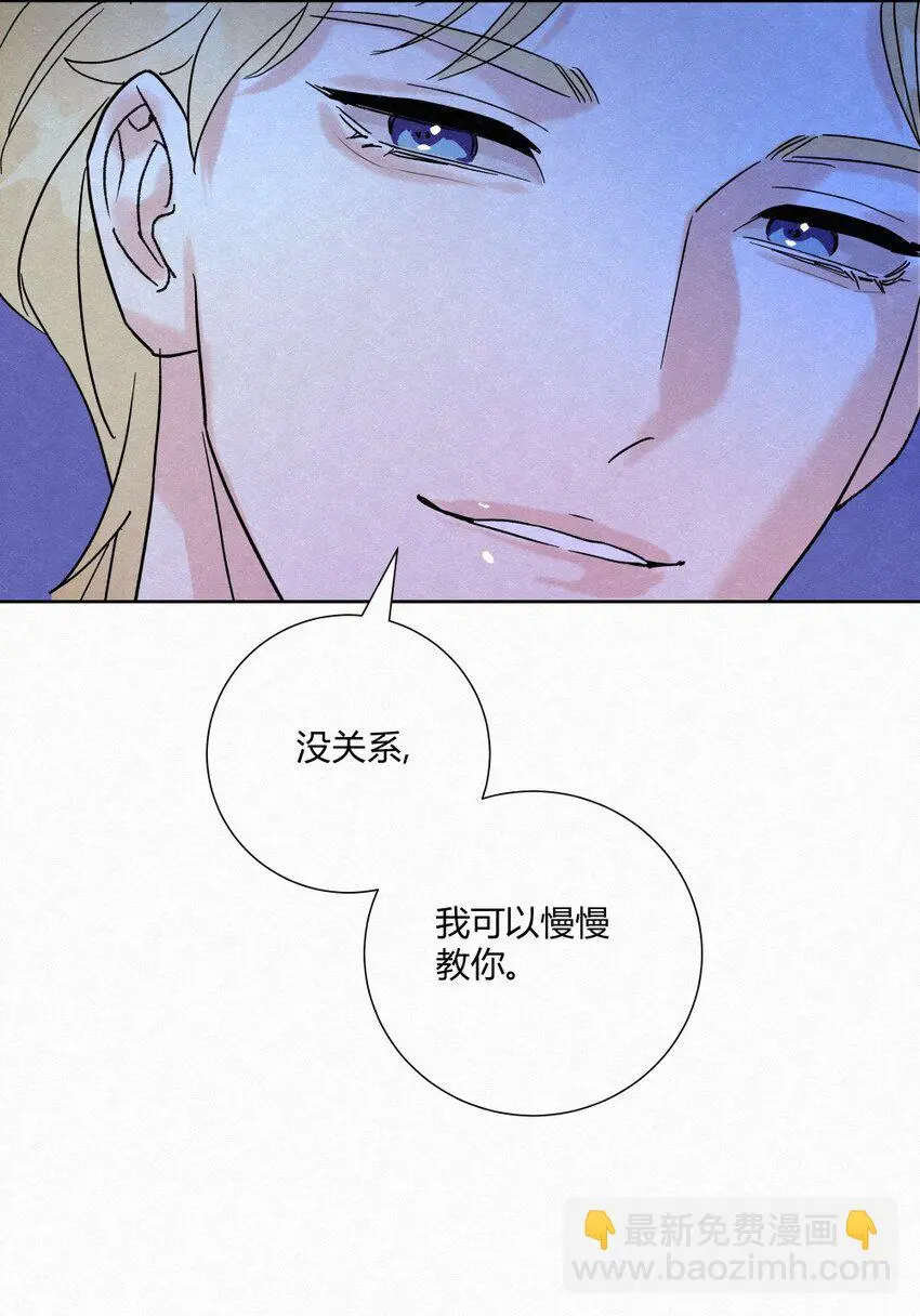 01 初见31