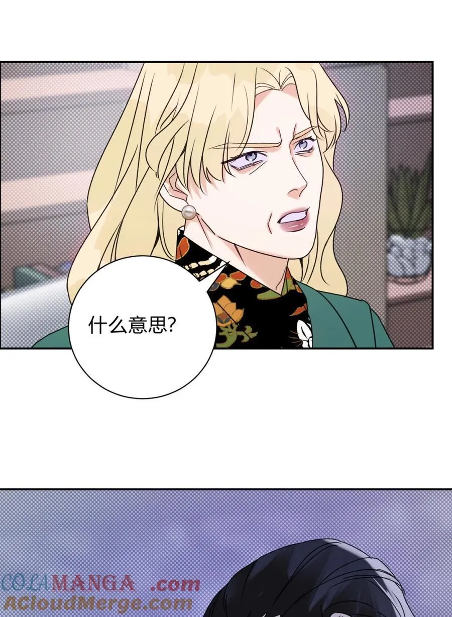 31 利益至上18