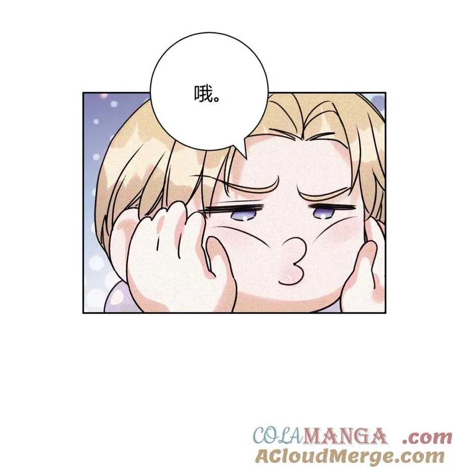 27 办公室play~15