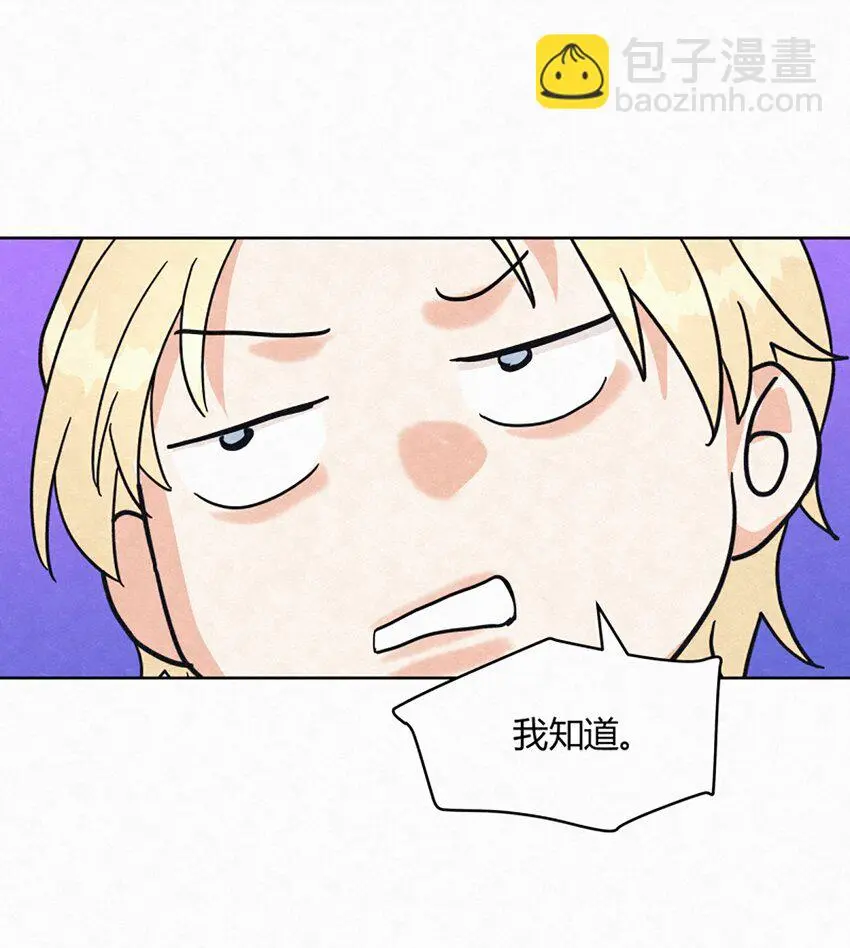 02 第二天早上15