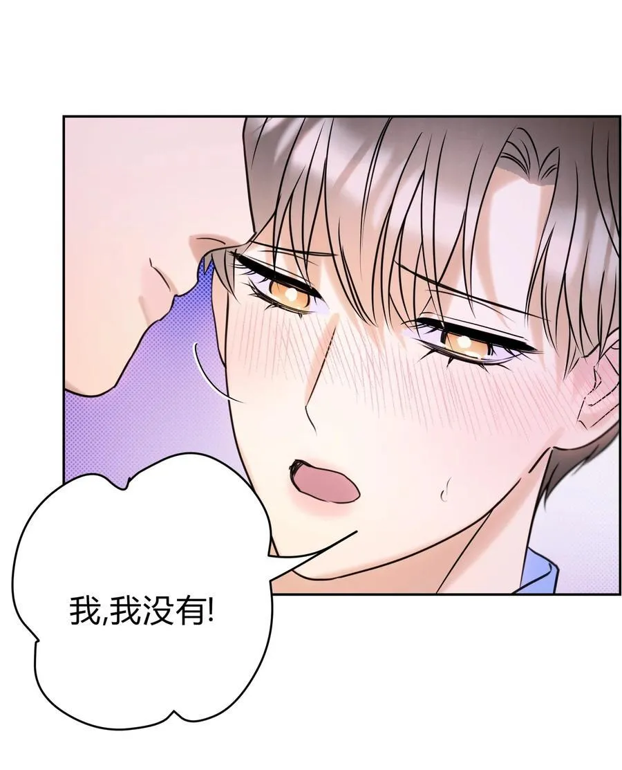 23 大意了20
