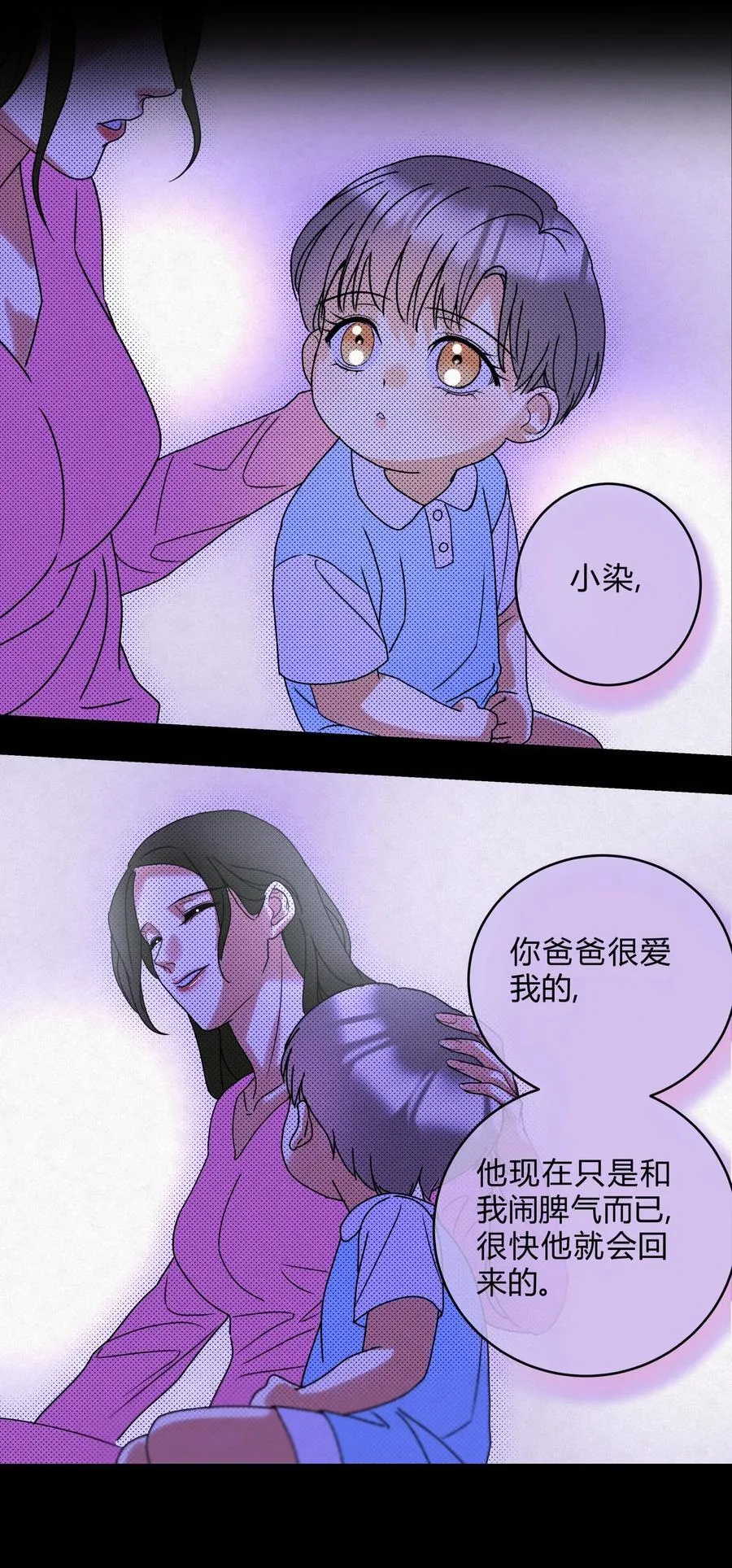 16 哥？4