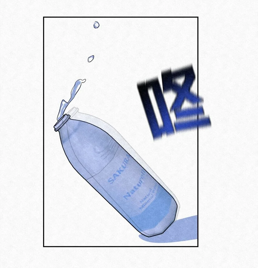 01 初见39
