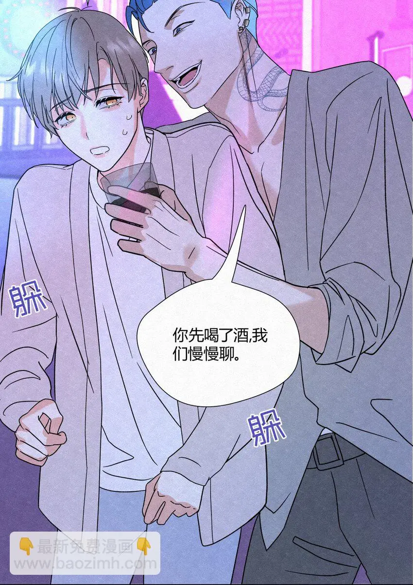 01 初见16
