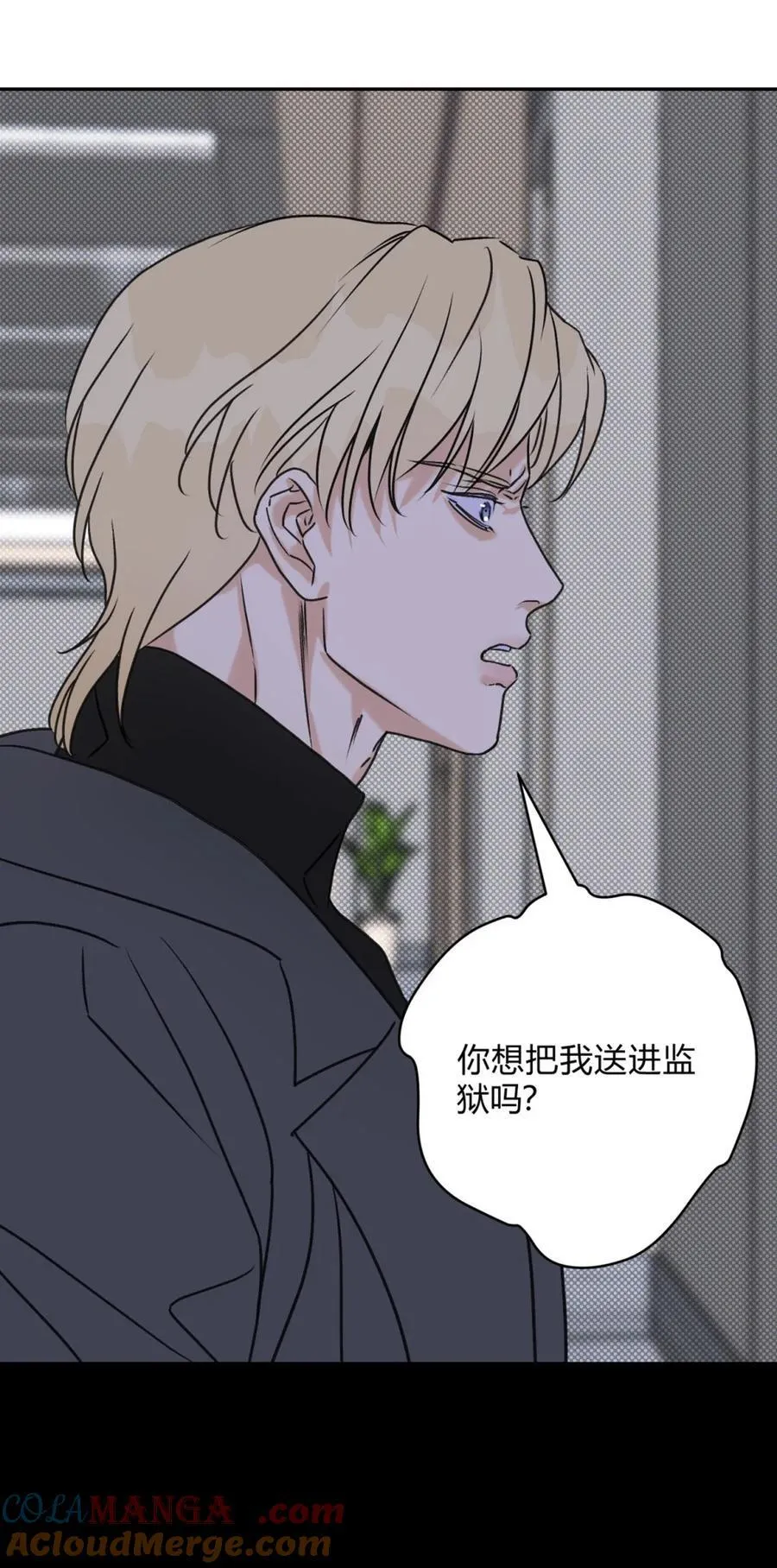 31 利益至上28