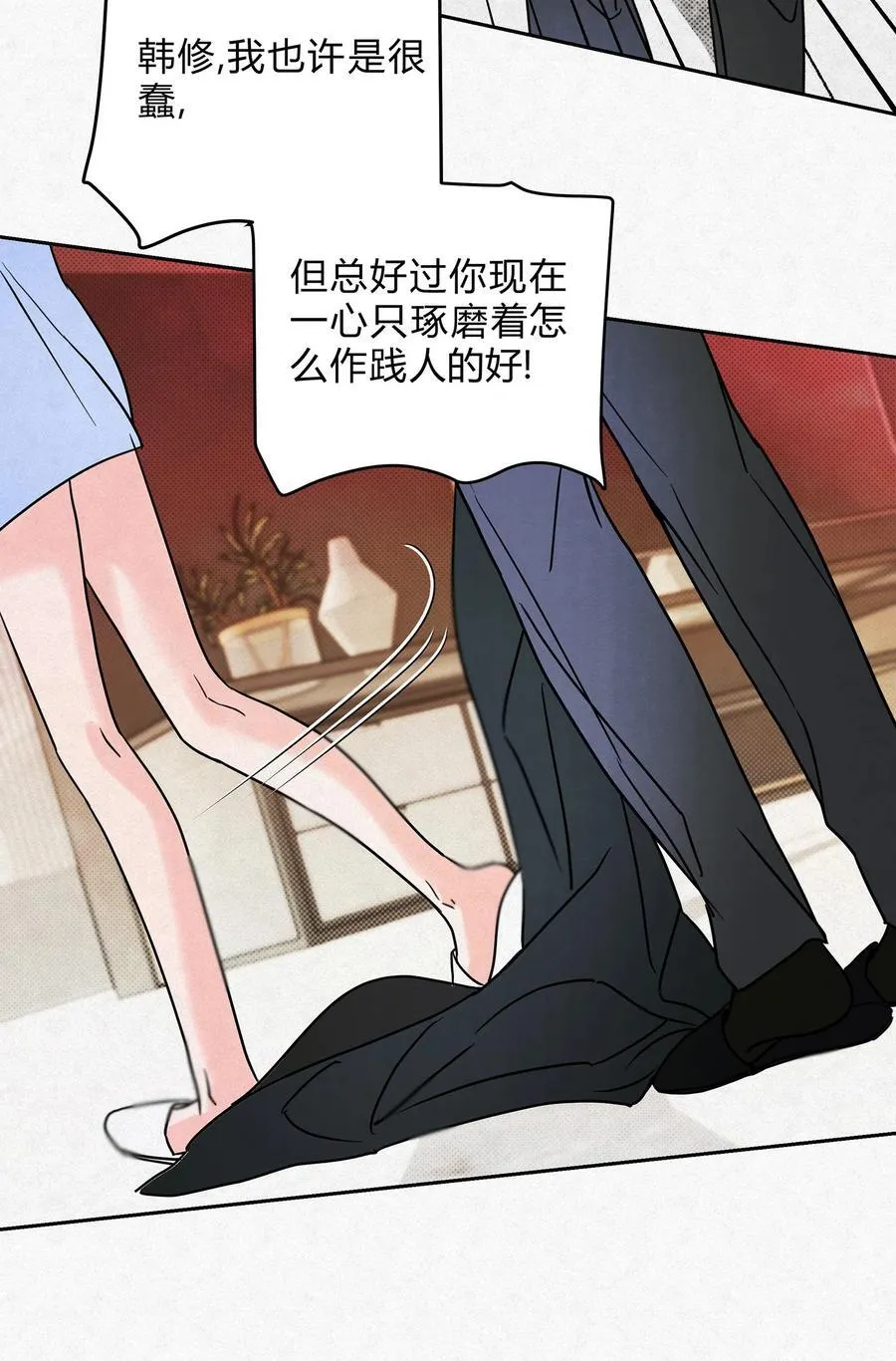 16 哥？35