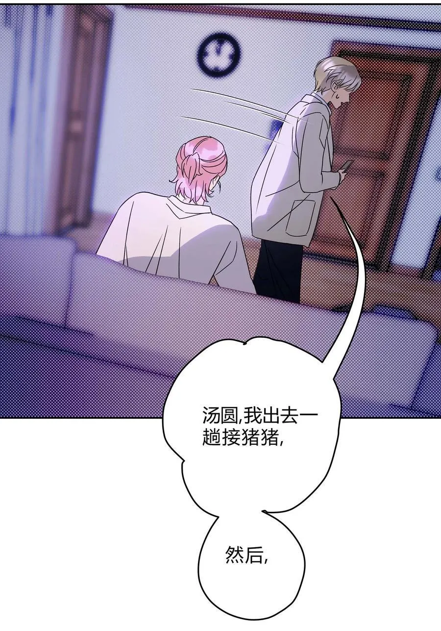 22 不是和好31
