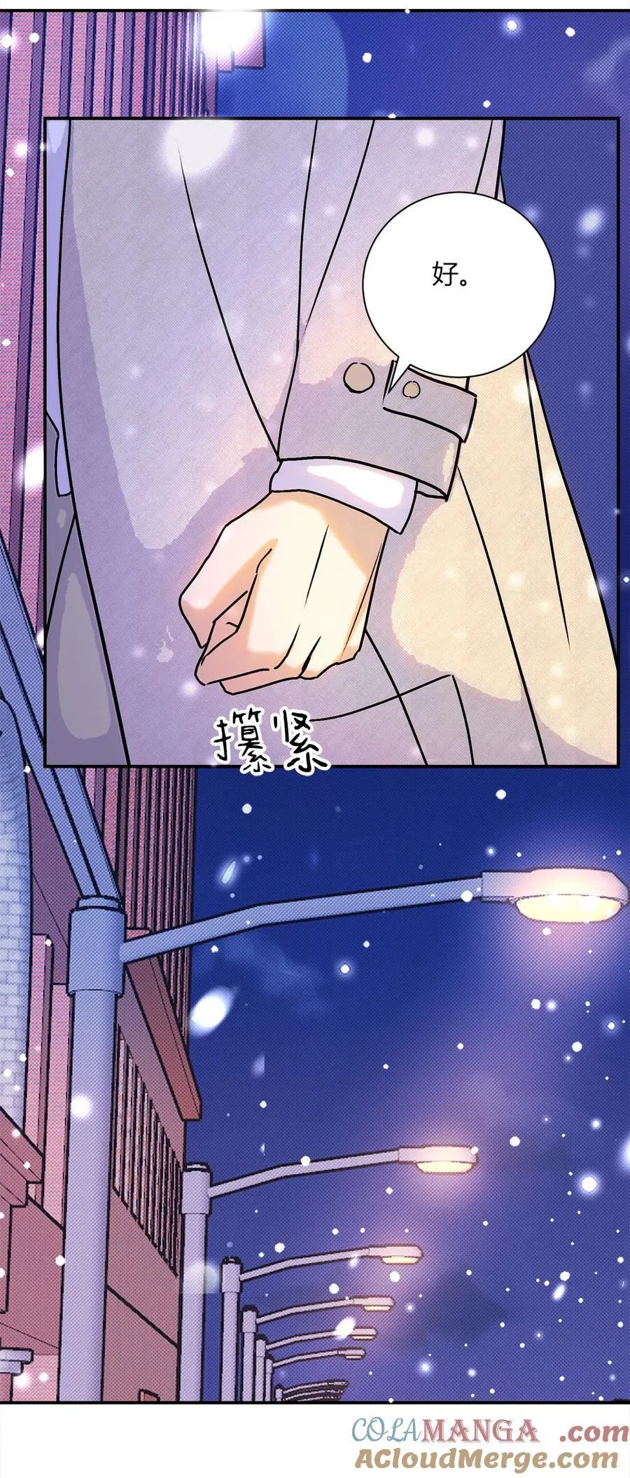 29 足够了34