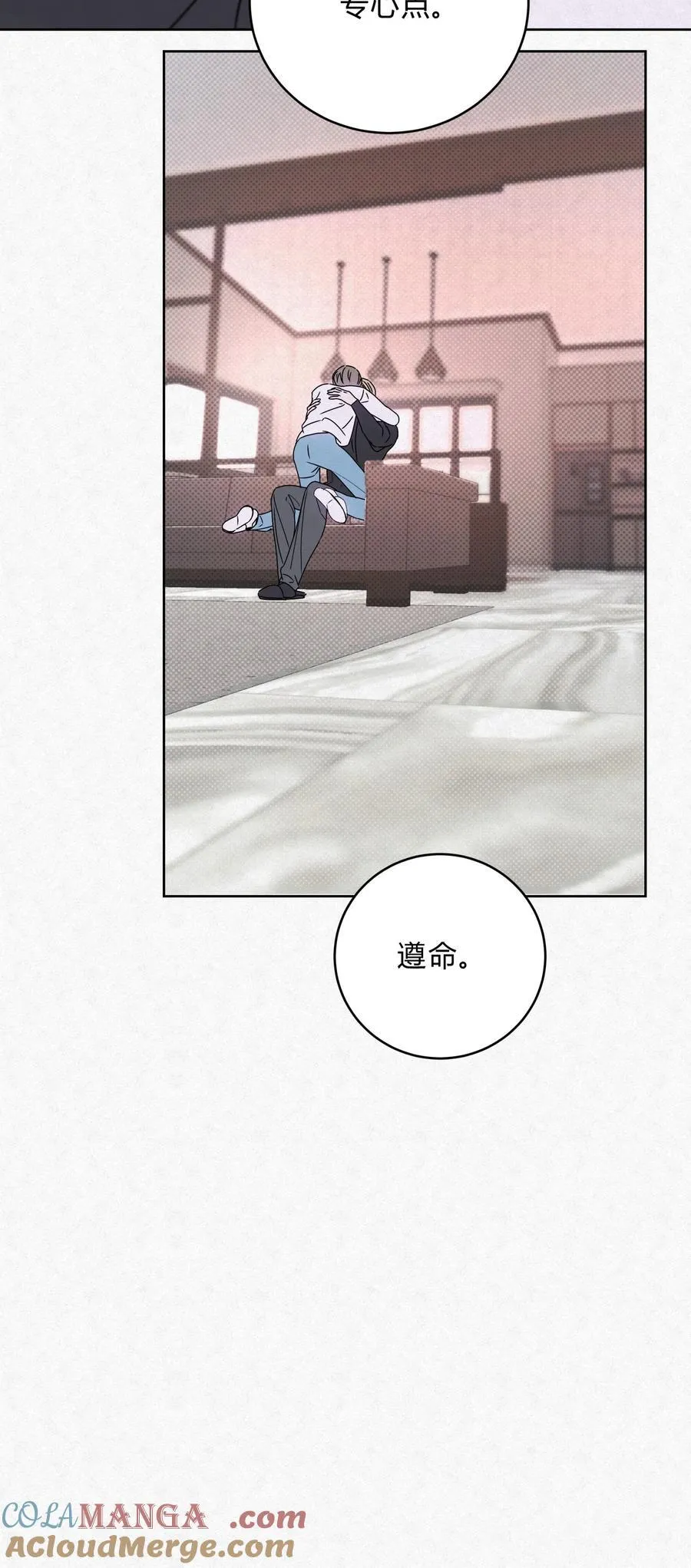 15 失望42