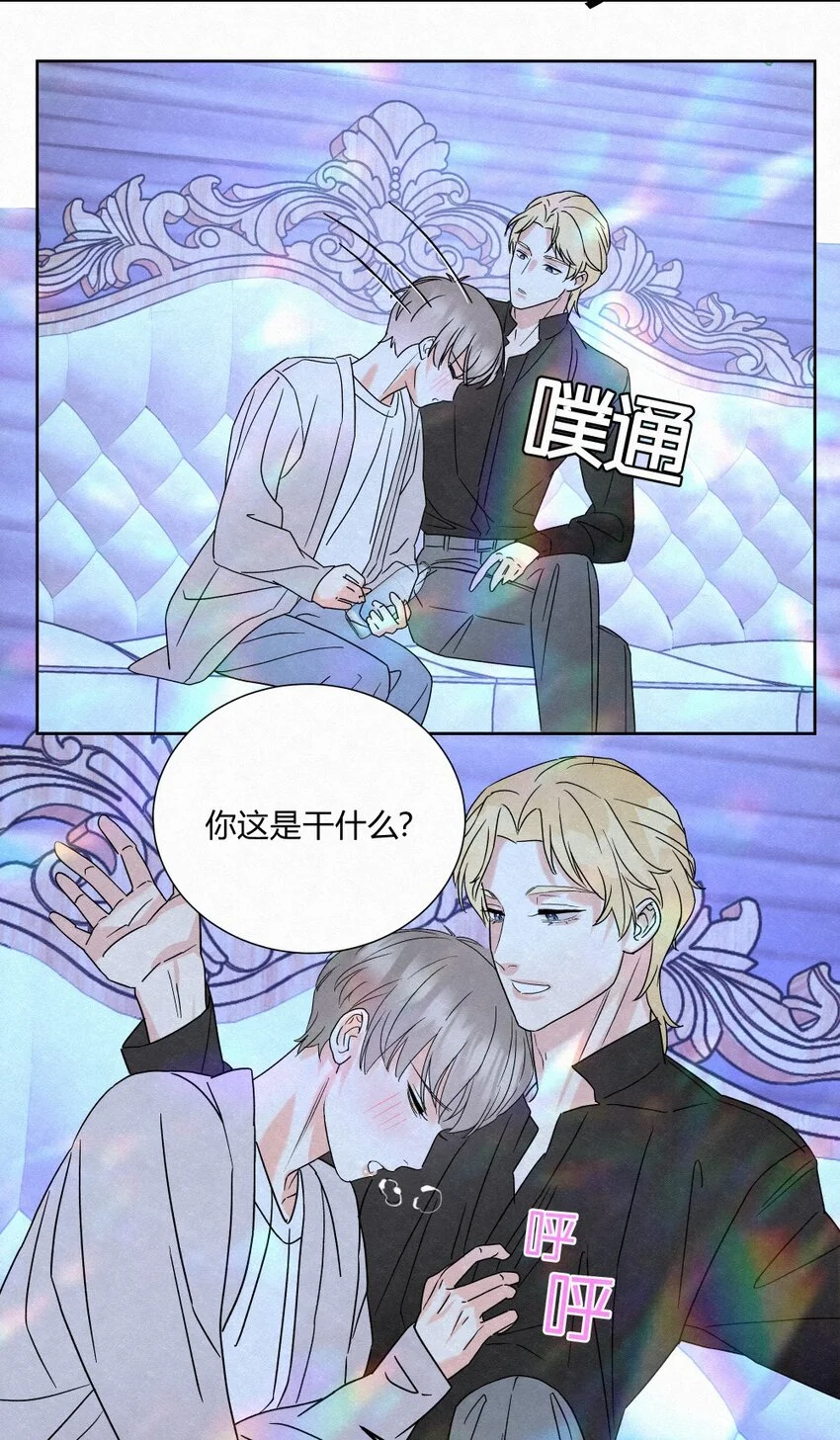 01 初见34