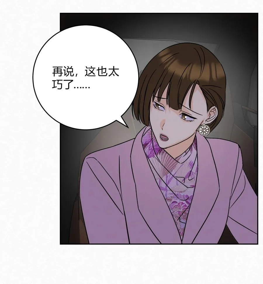 12 误会34