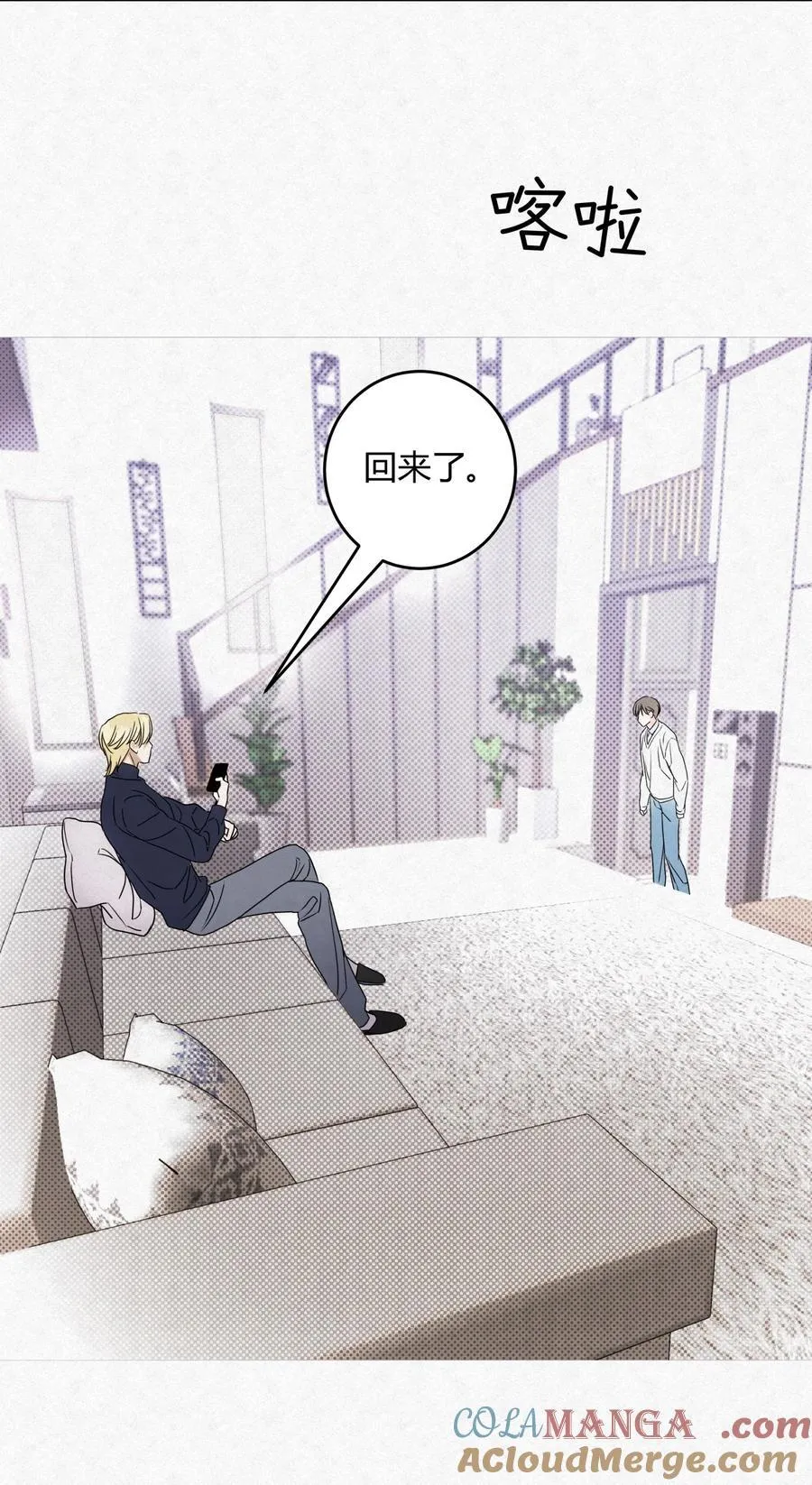 15 失望27