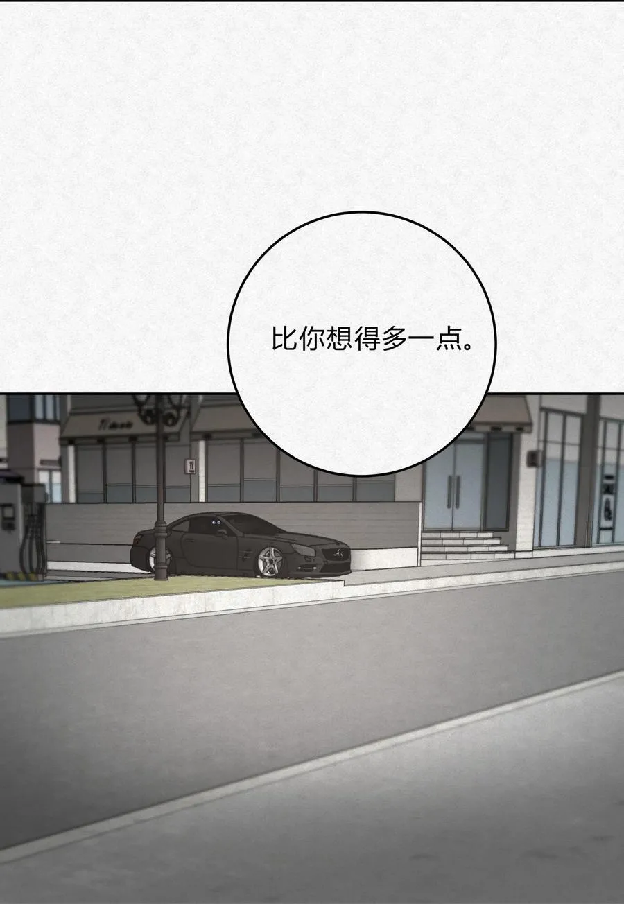 12 误会22