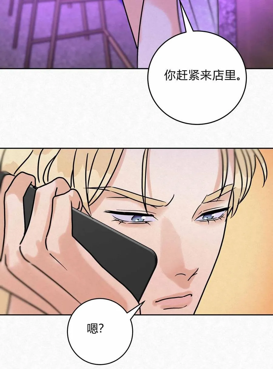13 只要你23