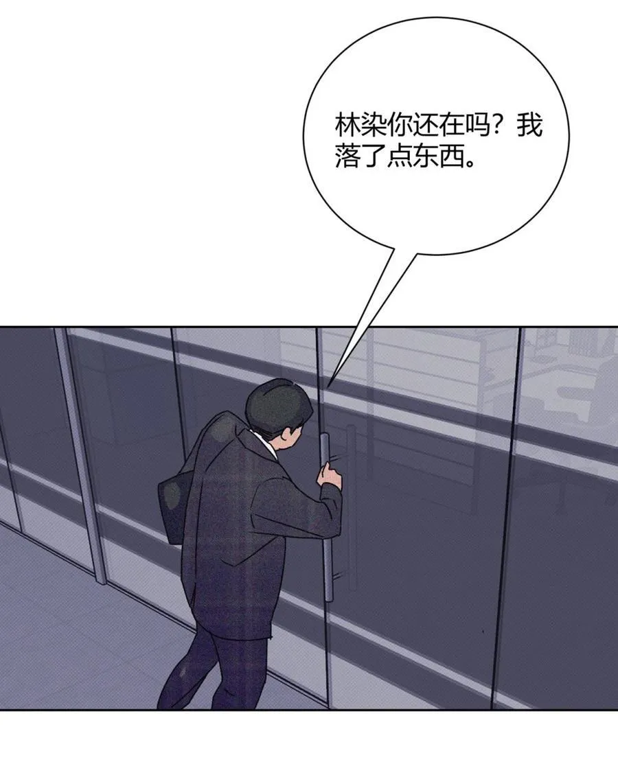 27 办公室play~20