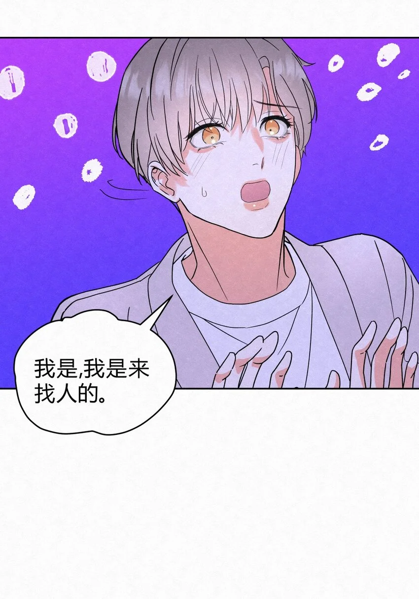 01 初见13
