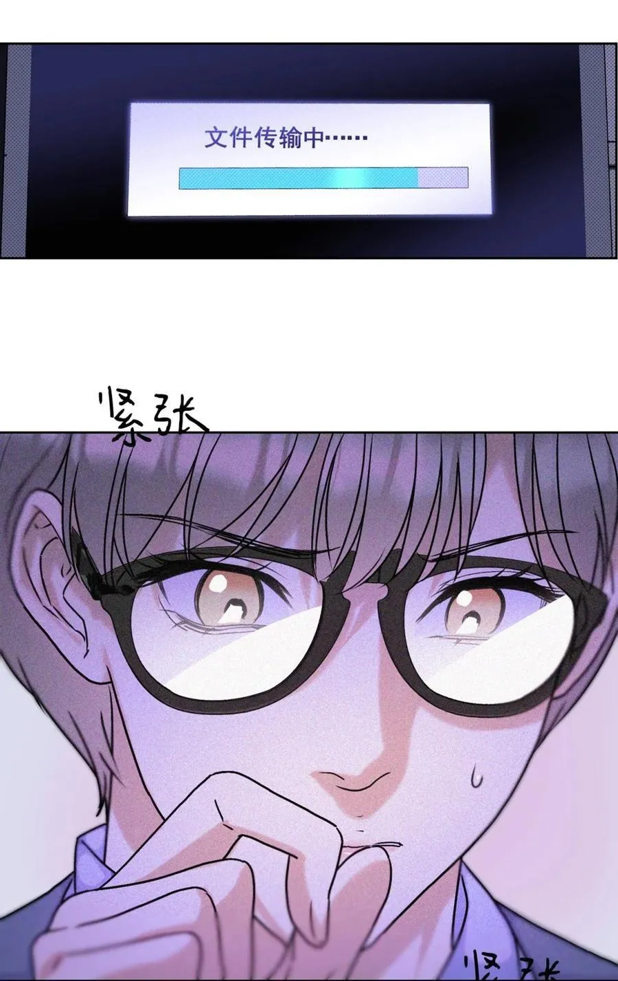 27 办公室play~7