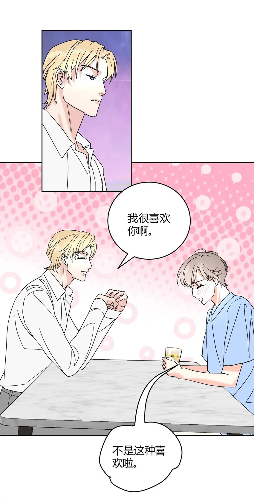 03 家人15