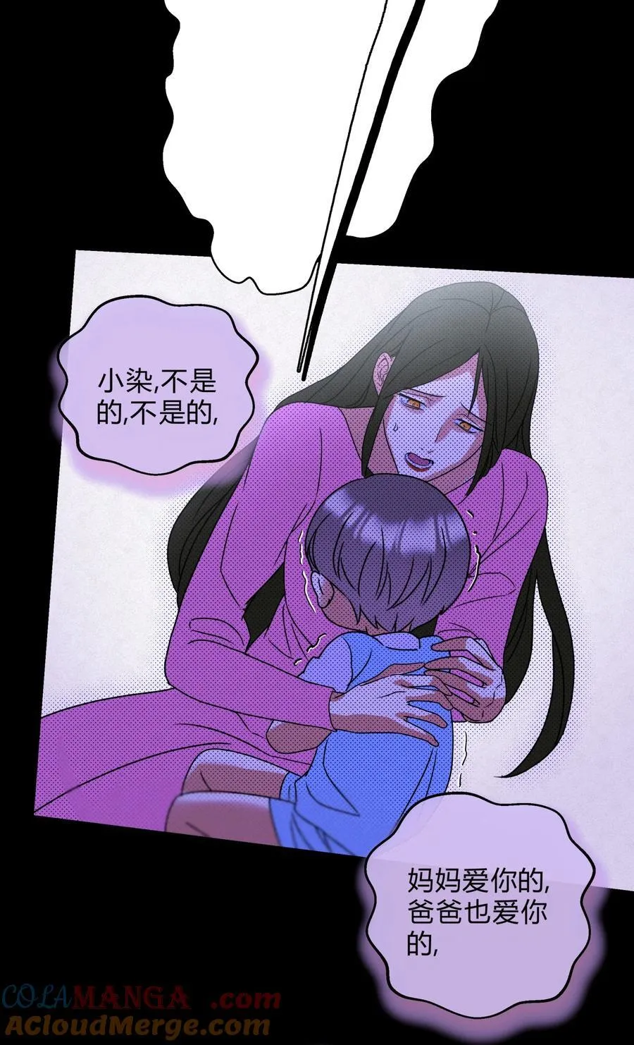 16 哥？9