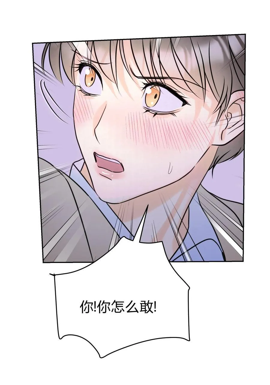 23 大意了17
