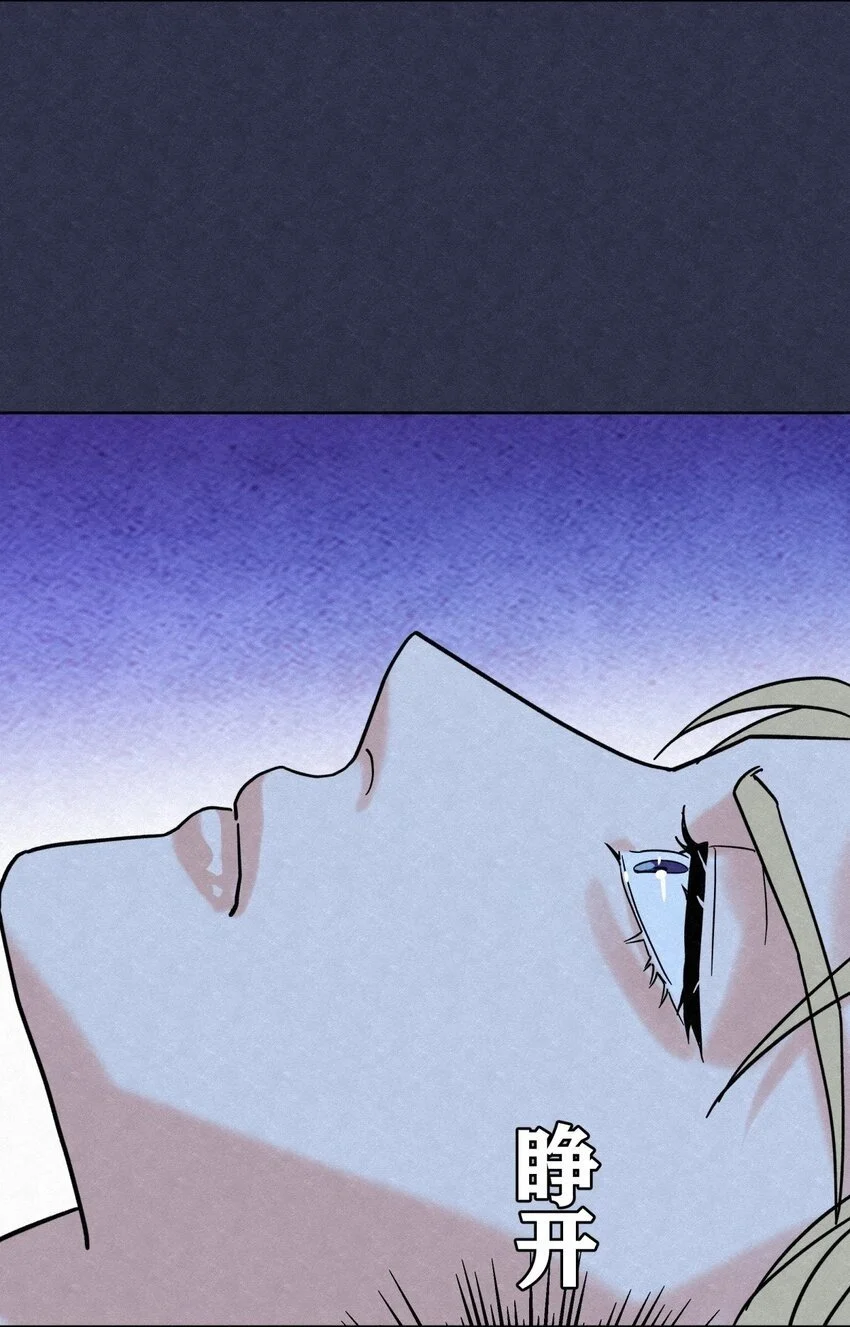 05 怕怕……16