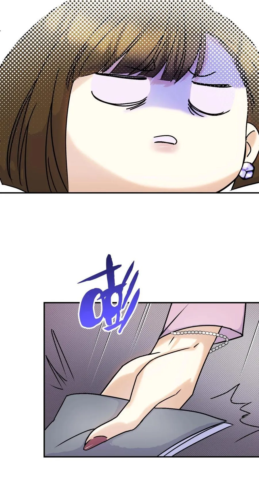 29 足够了5