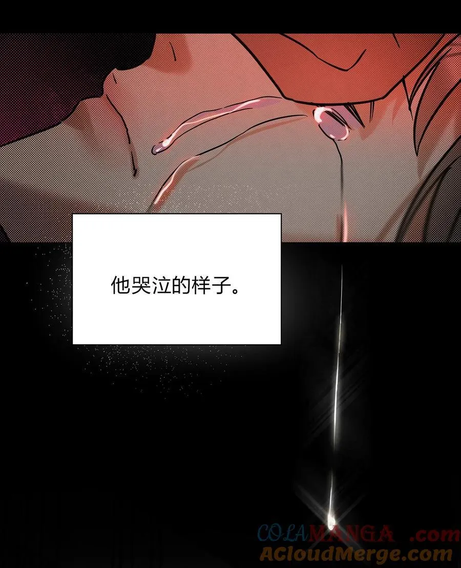 17 喜欢你的人34
