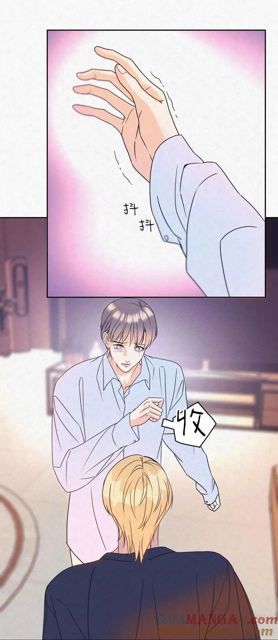 17 喜欢你的人4