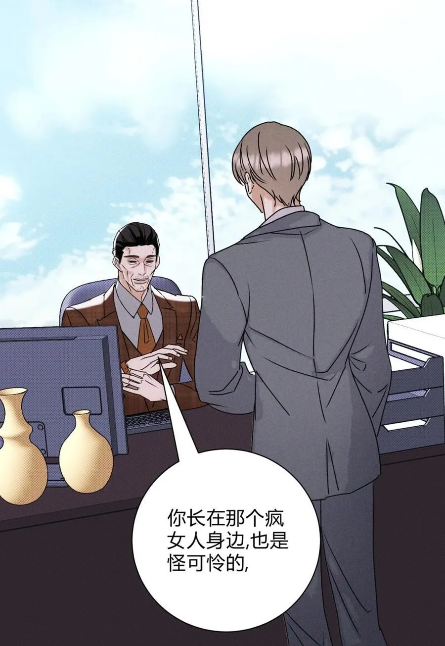 26 哥哥认真起来了38