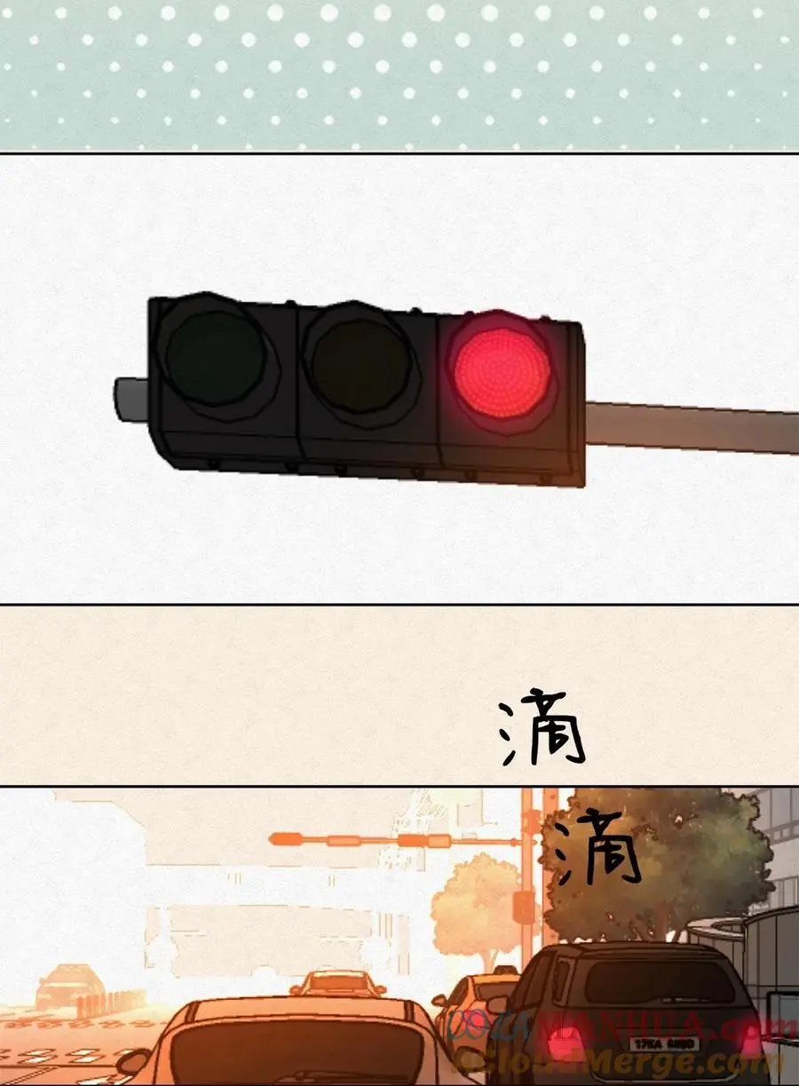 08 在一起吧。26