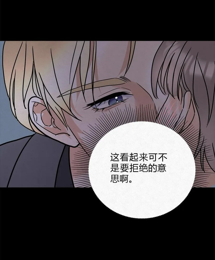 11 不要骗我25