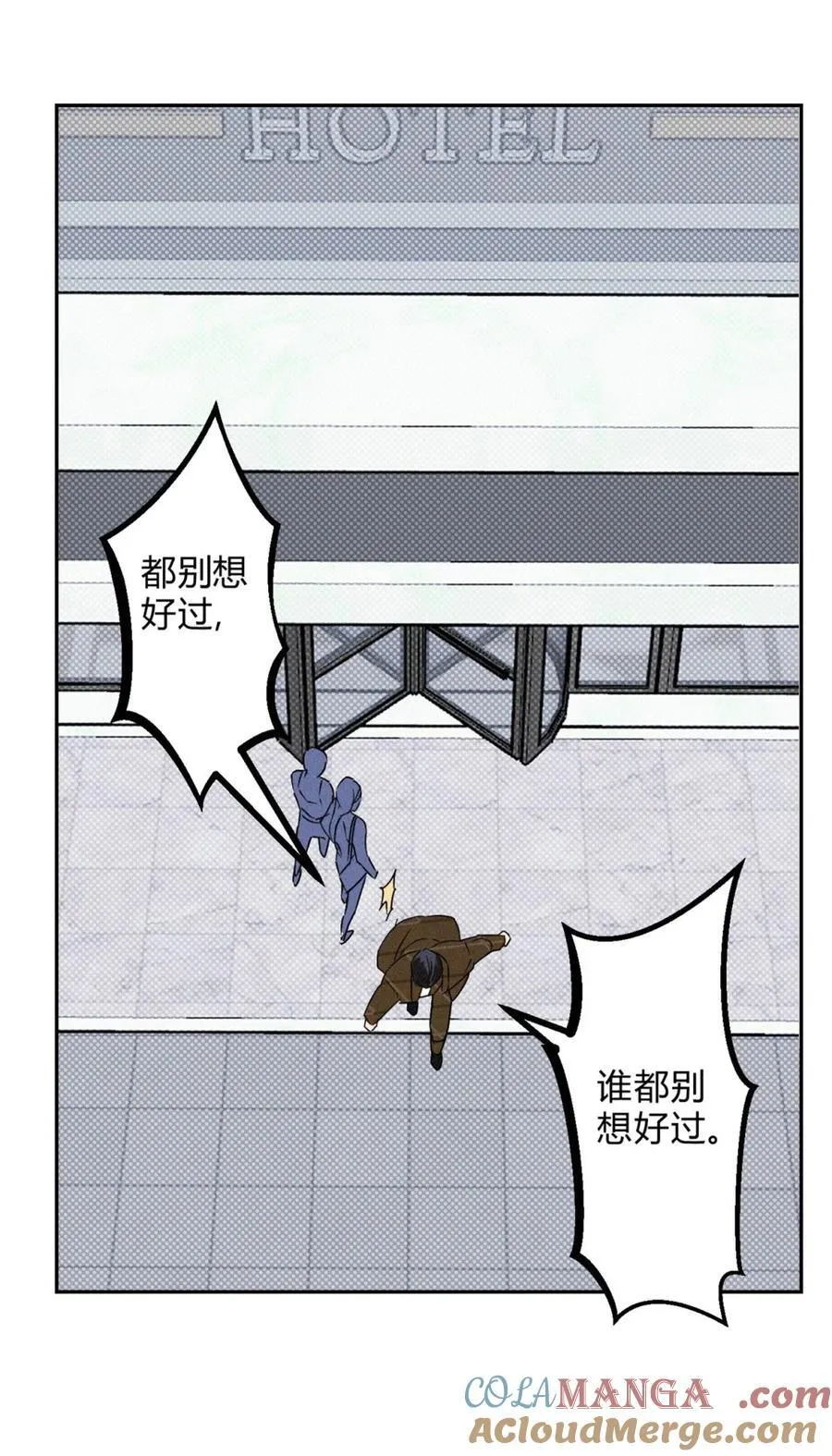 31 利益至上34