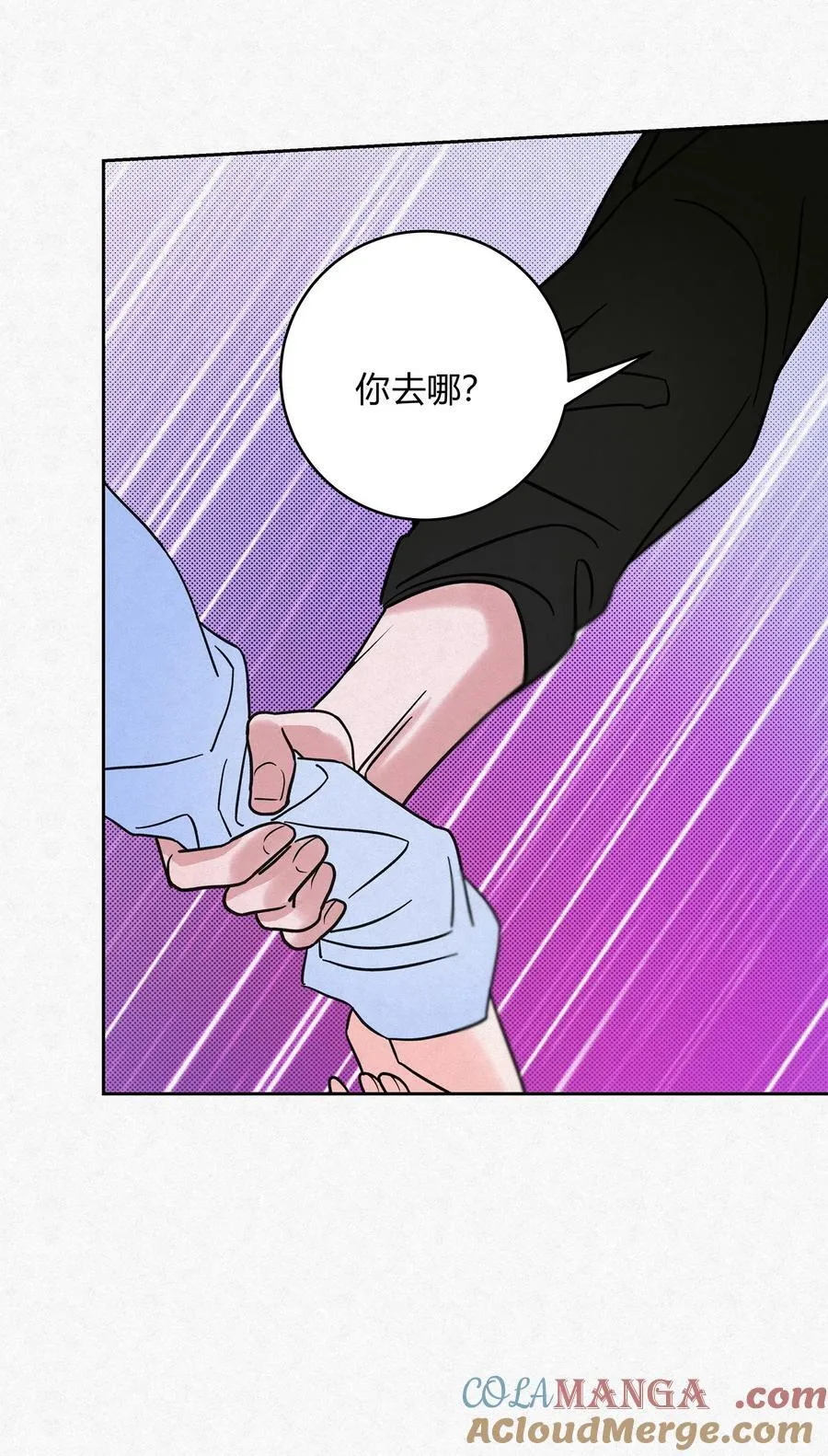 16 哥？36