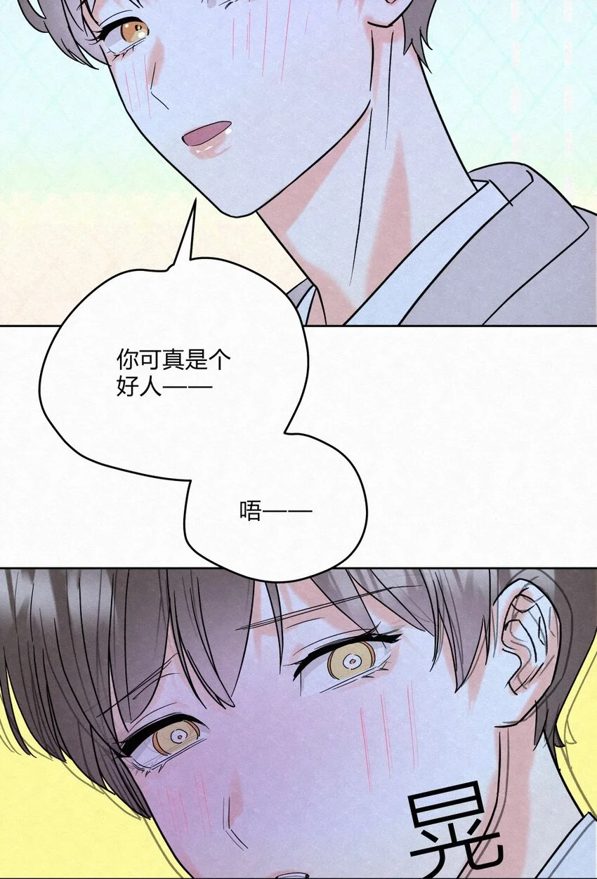 01 初见33